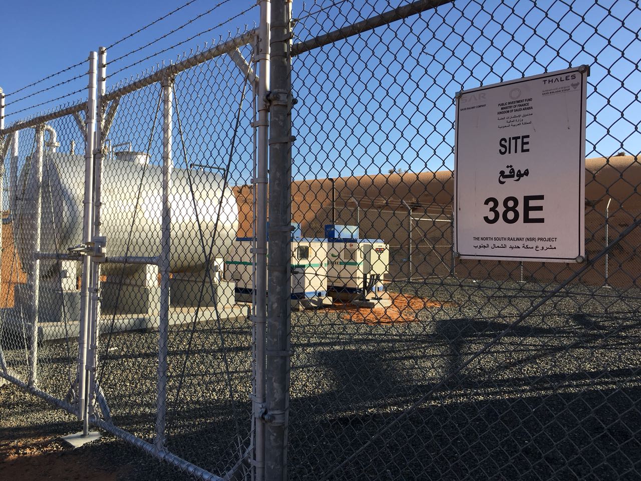 Saudi Railway Generators